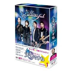 ���j�y�C�P�����z�ł���DVD-BOX1