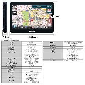 RWC XROAD5.0�C���`TFT�t�����ڃ|�[�^�u���J�[�i�r RM-C5020