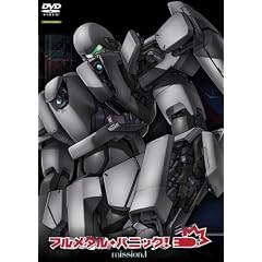 �t�����^���E�p�j�b�N! mission.1�q����Łr [DVD]