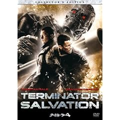 �^�[�~�l�[�^�[4 �R���N�^�[�Y�E�G�f�B�V���� [DVD]