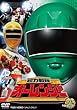 ���͐���I�[�����W���[ Vol.2 [DVD]