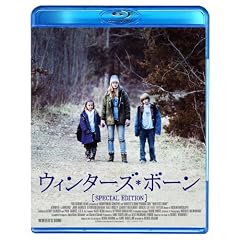 �E�B���^�[�Y�E�{�[�� �X�y�V�����E�G�f�B�V���� [Blu-ray]