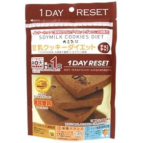 �����N�b�L�[�_�C�G�b�g1day �܃^�C�v�`���R�`�b�v 7��
