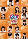 �x���L���[! vol.6 [DVD]