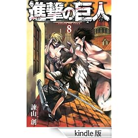 �i���̋��l�i�W�j