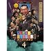 �l�u���{�̂��ׂ�Ȃ��b �U�E�S�[���f��4[DVD]