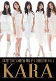 MBC DVD COLLECTION:KARA-SWEET MUSE GALLERY