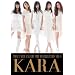 MBC DVD COLLECTION:KARA-SWEET MUSE GALLERY