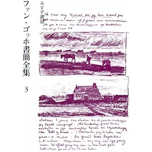 �t�@���E�S�b�z���ȑS�W (3)