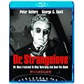 ���m�ُ̈�Ȉ��� [Blu-ray]
