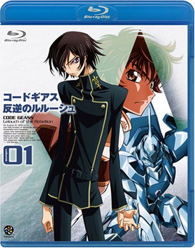  コードギアス 反逆のルルーシュ volume01 (Blu-ray Disc)