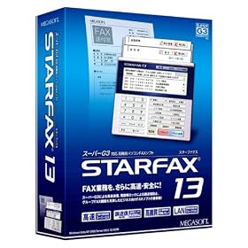 STARFAX13