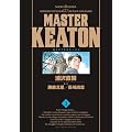 MASTER�L�[�g�� 3 ���S�� (�r�b�O�R�~�b�N�X�X�y�V����)