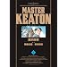 MASTER�L�[�g�� 3 ���S�� (�r�b�O�R�~�b�N�X�X�y�V����)
