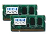 I-O DATA PC2-5300 (DDR2-667) S.O.DIMM 1GBx2 SDX667-1GX2/EC