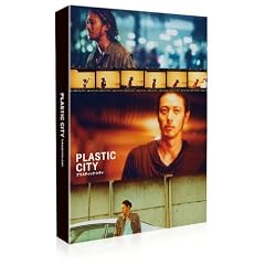 PLASTIC CITY �v���X�e�B�b�N�E�V�e�B [DVD]