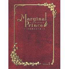 �}�[�W�i���v�����X~���j���̉��q�B~ ��1�� [DVD]
