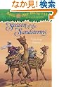 Magic Tree House #34: Season of the Sandstorms (A Stepping Stone Book(TM))