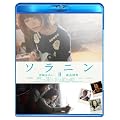 �\���j���yBlu-ray�z