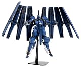  鉄のラインバレル ヴァーダント (1/144スケールプラスチックキット)