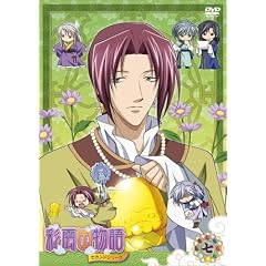 �ʉ_������ �Z�J���h�V���[�Y ��7���q�������Łr [DVD]