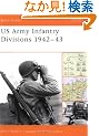 US Army Infantry Divisions 1942-43 (Battle Orders)