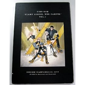 ZINE-ROM �uCLAMP�w���d�q���Z�v�@�n����