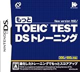 ������ TOEIC(R) TEST DS�g���[�j���O