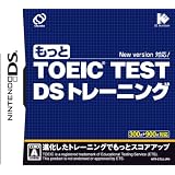 ������ TOEIC(R) TEST DS�g���[�j���O�A�C�C�[�C���X�e�B�e���[�g�ɂ��