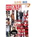 CITY SNAP!(�V�e�B�E�X�i�b�v) Vol.1 (NEKO MOOK 1759)
