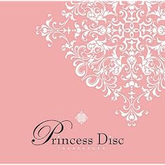 Princess Disc