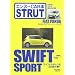 �G���X�[CAR�{ STRUT ISSUE�q06�r���W �X�C�t�g�X�|�[�c/2��ڃp���_