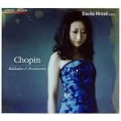 Ballades Op.23 38 47 & 52 Fantaisie Op.49 Nocturne