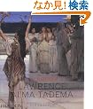 Lawrence Alma-Tadema