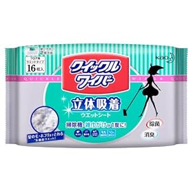 �N�C�b�N�����C�p�[ ���̋z���E�F�b�g�V�[�g 16����