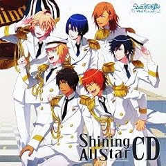 �����́��v�����X���܂�(�����L��)Shining All Star CD