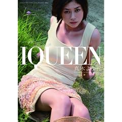 IQUEEN VOL.2 �^�؂悤�q (PLUP SERIES)