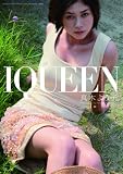 IQUEEN VOL.2 �^�؂悤�q (PLUP SERIES)