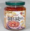 �V逎q ���V煞��f�u�^�K���X�r�y���h���h�q�Ђ��ɂ�ɂ�����胉�[��煖��z��p�Y�y�󓇑�p�E���ؐH�ނ̓X���o�i���ł��z