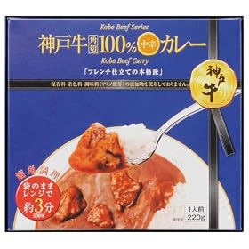 �_�ˋ� �p��100%���h�J���[ 220g