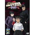 �����O�ɂ�����1 �e���� 2 [DVD]