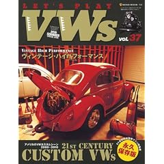 LET�fS PLAY VWs 37 (NEKO MOOK 1546)