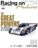 Racing on Archives vol.2�\Motorsport magazine (NEWS mook)