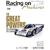 Racing on Archives vol.2�\Motorsport magazine (NEWS mook)