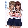 �L�~�L�Xpure rouge 1 (�t�@�~�ʕ��� K 4-2-1 SPECIAL STORY)
