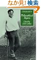 F. P. Ramsey: Philosophical Papers