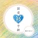 ����45����