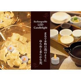 �[�d��LED�L�����h�����C�g/6�Z�b�g