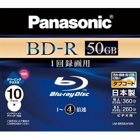 Panasonic �u���[���C�f�B�X�N �^��p4�{�� 50GB(�Ж�2�w �ǋL�^) 10���p�b�N LM-BR50LH10N