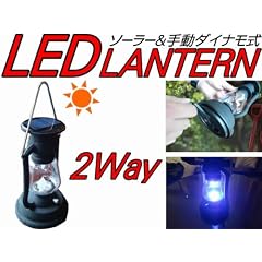 B004SKFPKS